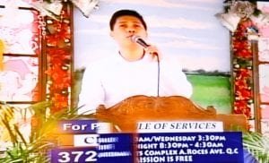 Bro. Rommel Domantay