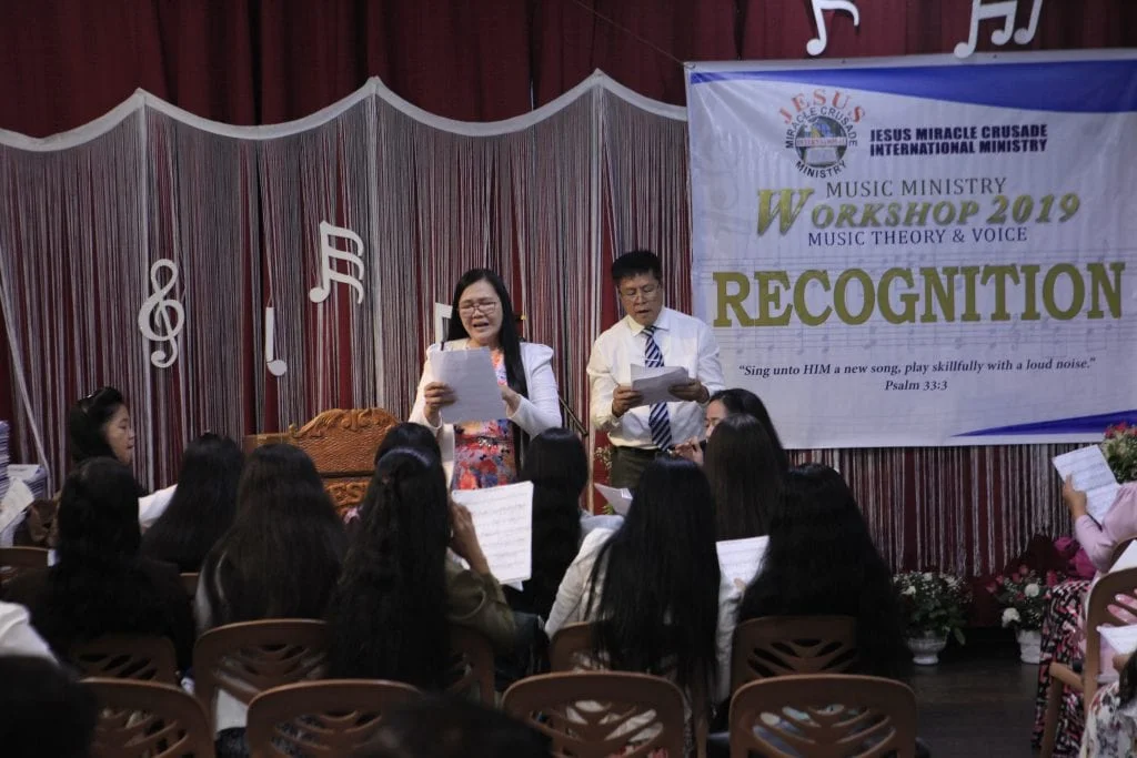 Music Ministry
