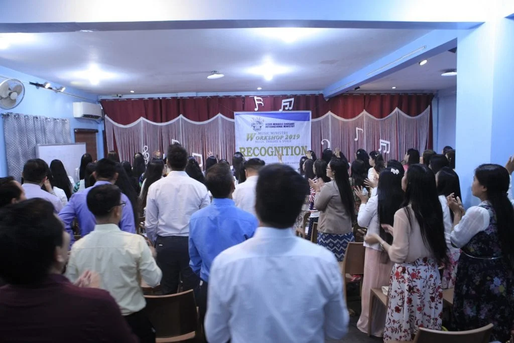 Music Ministry