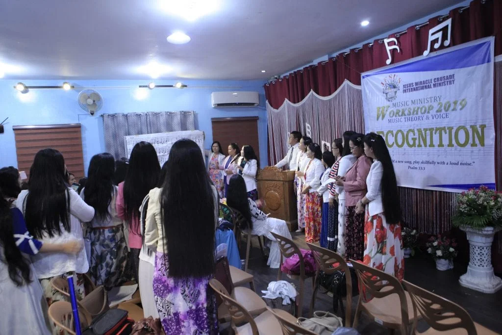 Music Ministry
